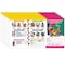 Hayes Publishing Pre-Kindergarten Progress Report, 3 year olds, 60PK PRC11 - alternate 1